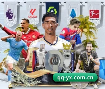 qq游戏 APP